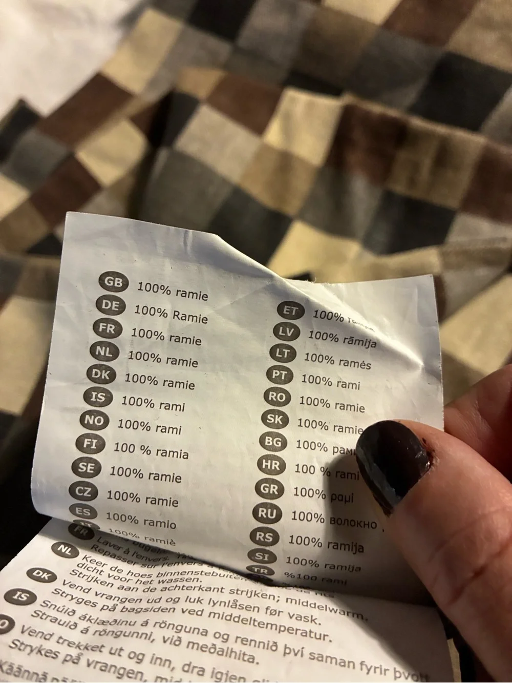 IKEA stockholm set